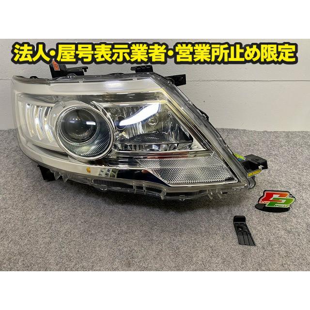 セレナハイウェイスター後期HIDヘッドライト左右KOITO100-24921 セレナ
