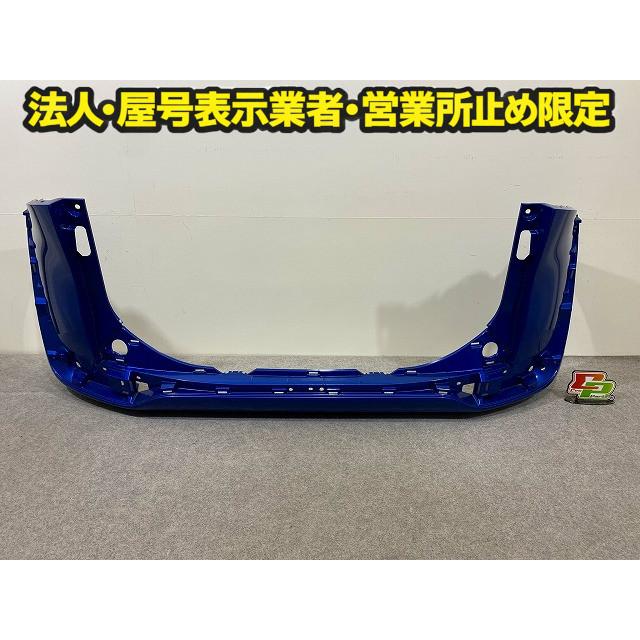 シエンタ 170系 NSP170G NCP175G ハイブリッド NHP170G 純正 リア