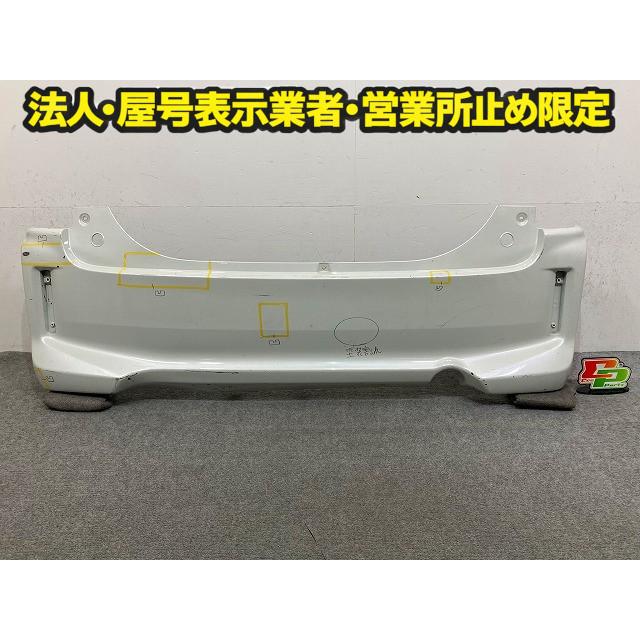 ソリオ MA36S MA46S 純正リアバンパー 71811-81P5 ソリオ バンディット ハイブリッド MA36S MA46S 純正 リア バンパー