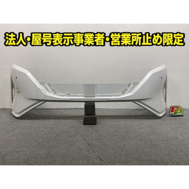オーラ/AURA FE13/FSNE13 純正 前期 フロント バンパー 62022 6XL0H