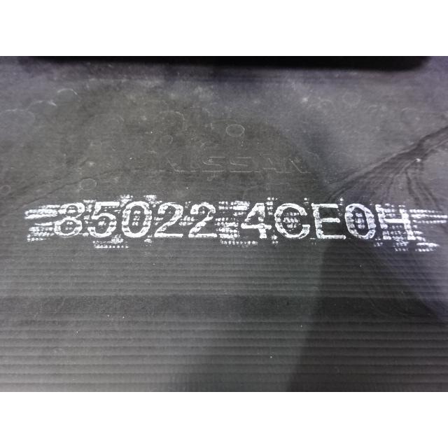 X-TRAIL/エクストレイル T32 リアバンパー 85022 4CE0H 850224CE0H