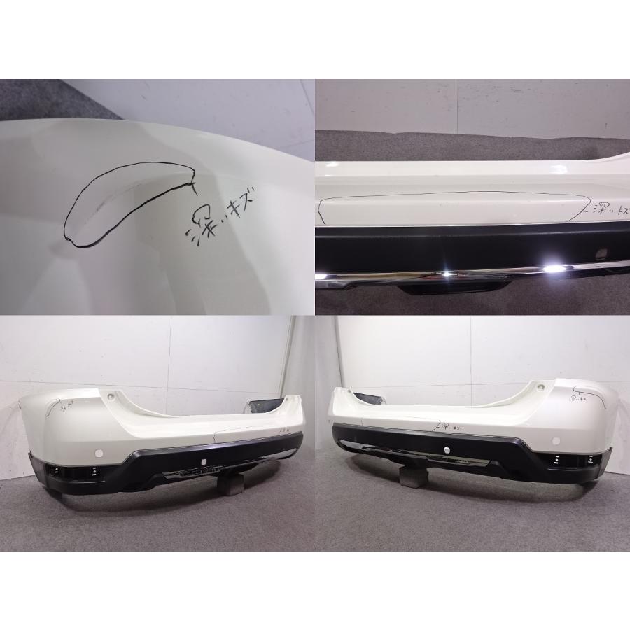 X-TRAIL/エクストレイル T32 後期 リアバンパー 85022 6FR0H 