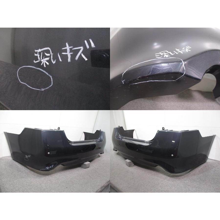 ティアナ L33 リアバンパー 85022 3NU0H 日産(95176) : エコパーツ