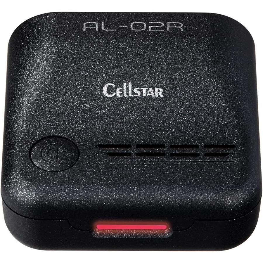 【特価セール】セルスター レーザー受信機 AL-02R 一体型 1バンド フレデ セルスター レーザー受信機 AL-02R 一体型 1バンド フレデリックス