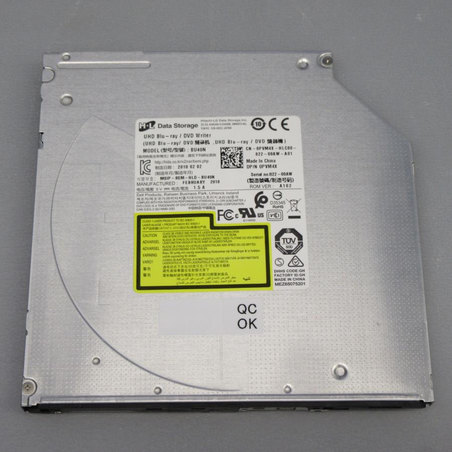 良品中古 HLDS 日立LGデータストレージ 4K UHD Blu-ray 対応 9.5mm