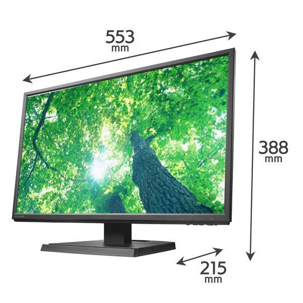 詳細型番不問 ほぼ新品！23.8型 液晶モニター アウトレット