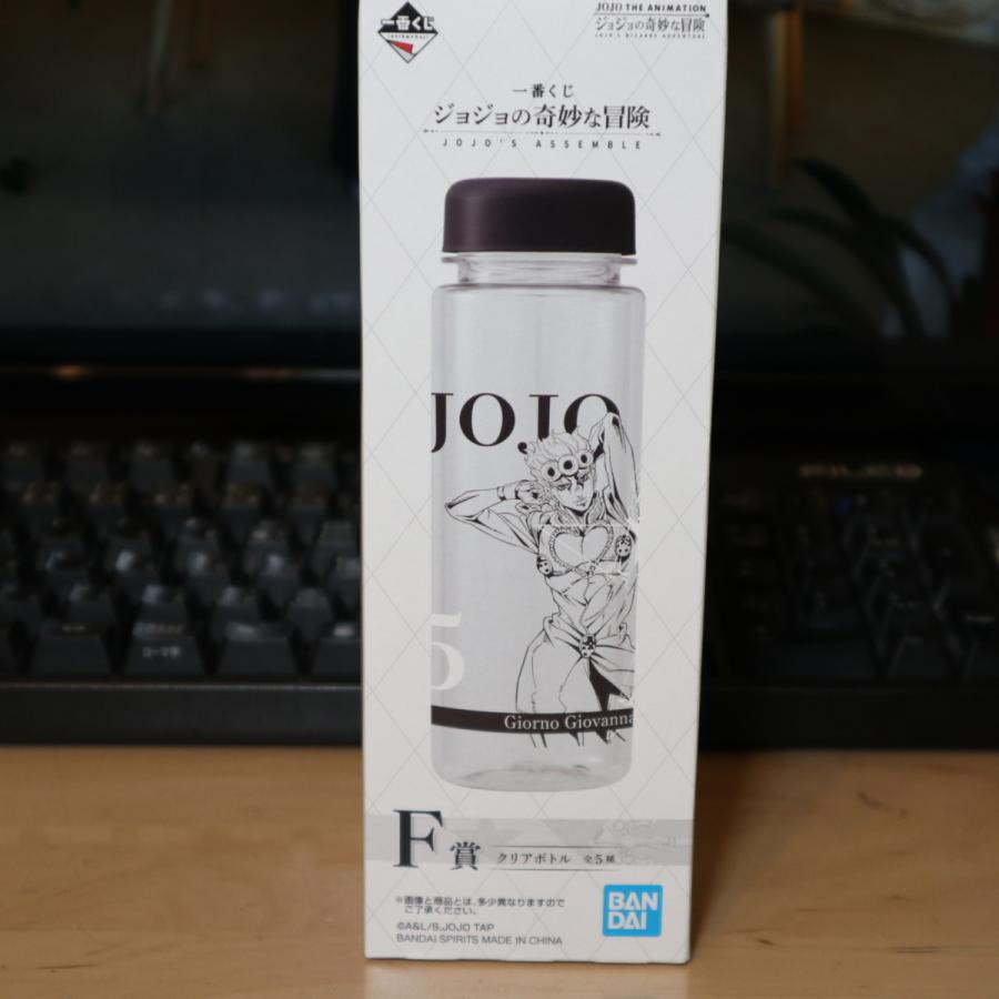 一番くじ ジョジョの奇妙な冒険 JOJO'S ASSEMBLE F賞 クリアボトル