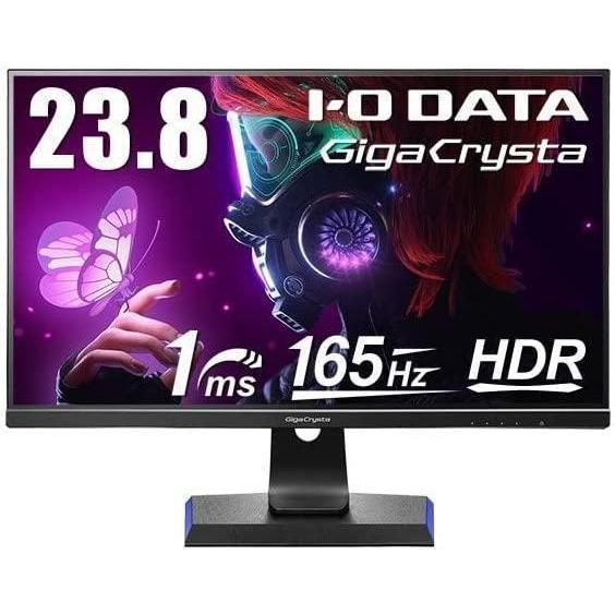 ほぼ新品！アウトレット IODATA KH2470V-ZX 165Hz 23.8型 ゲーミング