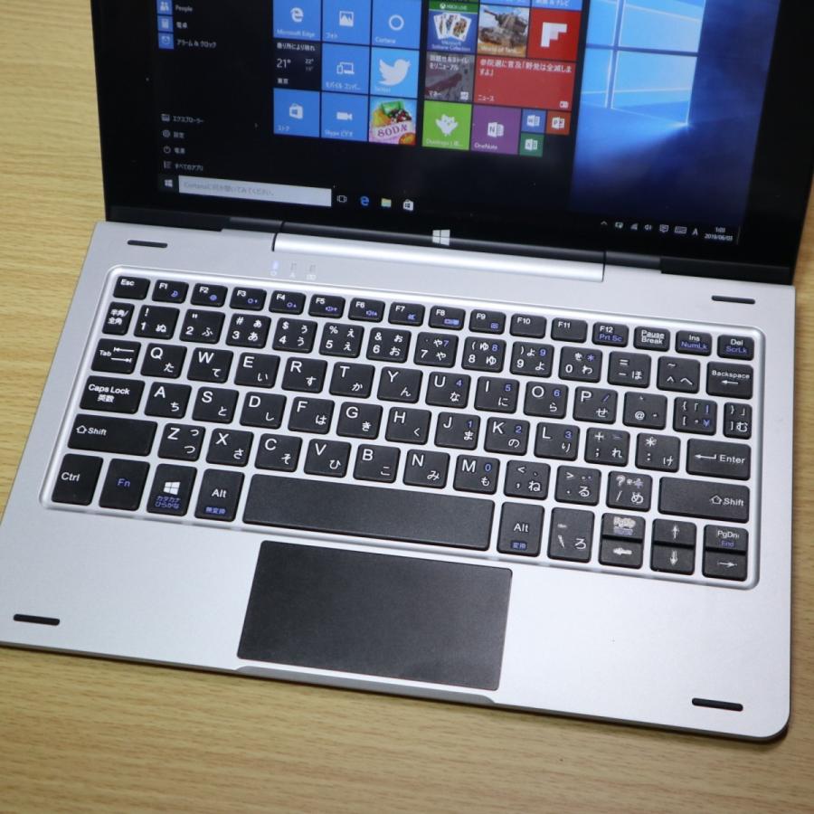 特価アウトレットkeian 2in1windowsタブレットpc 10 1インチ Ips液晶 1280x 800ドット クアッドコア メモリ2gb Windows 10 Kwintab Na Eco Pc Land Yahoo 店 通販 Yahoo ショッピング