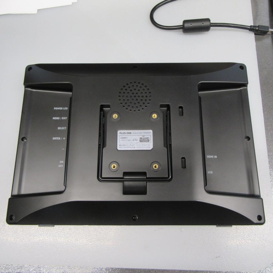 メーカーアウトレット 10.1インチ マルチタッチ対応