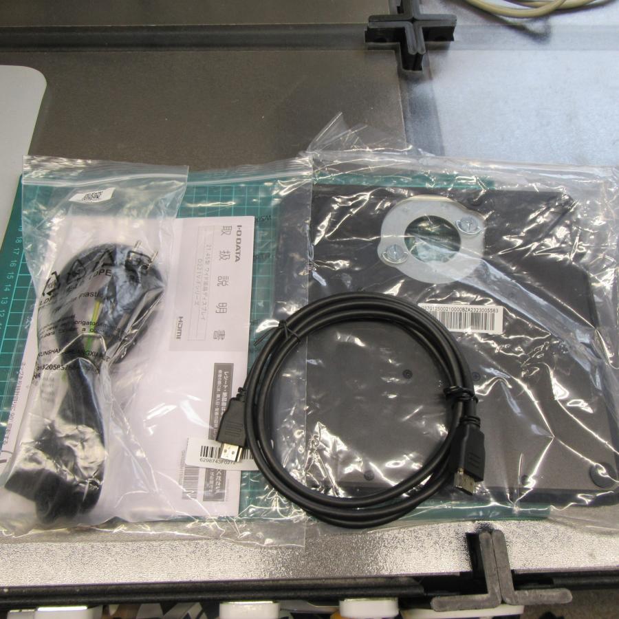 詳細型番不問 ほぼ新品アウトレット アイオーデータ IODATA モニター