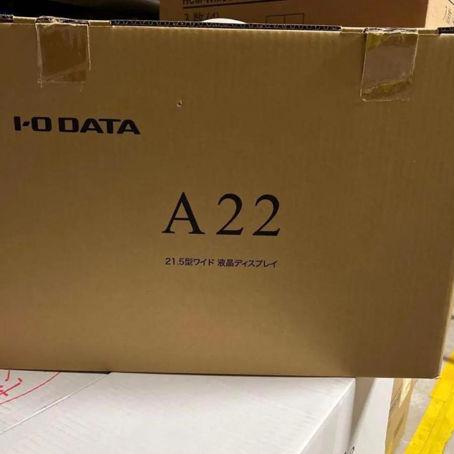 ほぼ新品！アウトレット IODATA LCD-MF224EDB ブラック 21.5型モニター