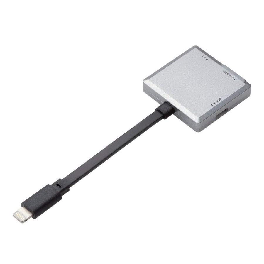 ★ロジテック ライトニングカードリーダー iPhone対応 SD microSD対応 シルバー LMR-MB15SV★【値下げしました】 Lightningコネクタ搭載メモリカードリーダ - LMR-MB15SV