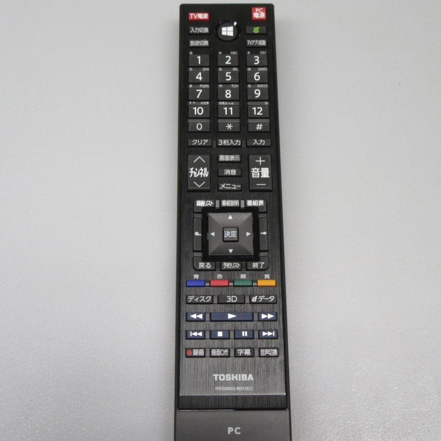 【中古】リモコンRRS9003適用されます東芝 dynabook PC専用リモコン RRS9003-8001EC 中古 東芝 Dynabook用 PC用リモコン RRS9003-8001ECブラック : eco pc