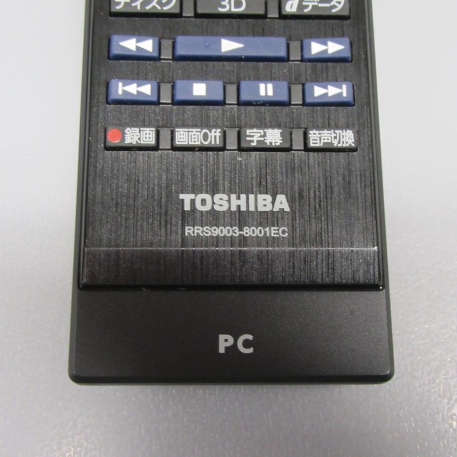 中古 東芝 Dynabook用 PC用リモコン RRS9003-8001ECブラック : eco pc