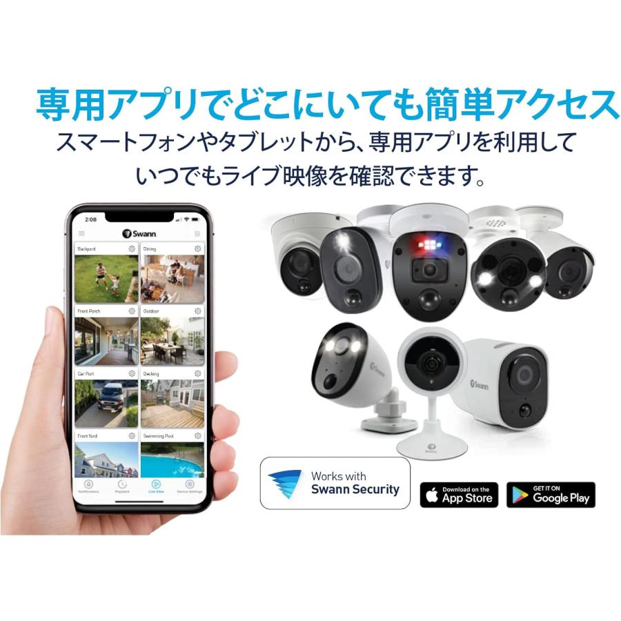 新品 Swann セキュリティカメラ SWDVK-85680W4WL2D-JP Swann 4K DVR 6台カメラセット SWDVK-85680W4WL2D-JP スワン