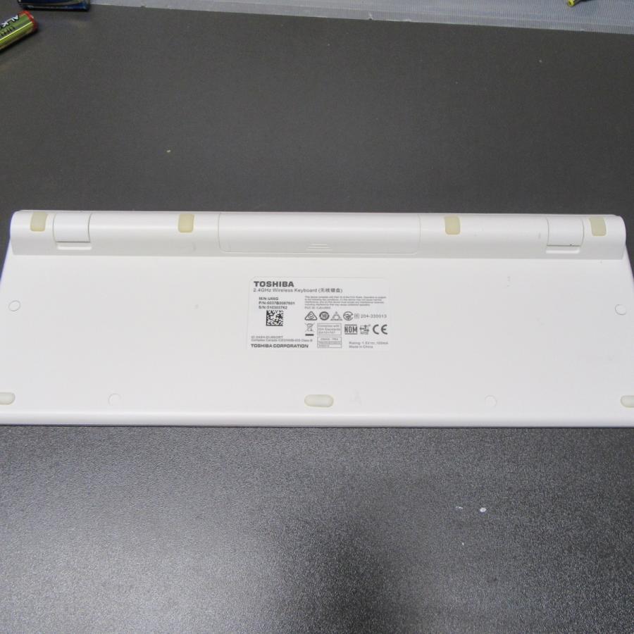 ID:G965866 7．0K（2017年東芝製）