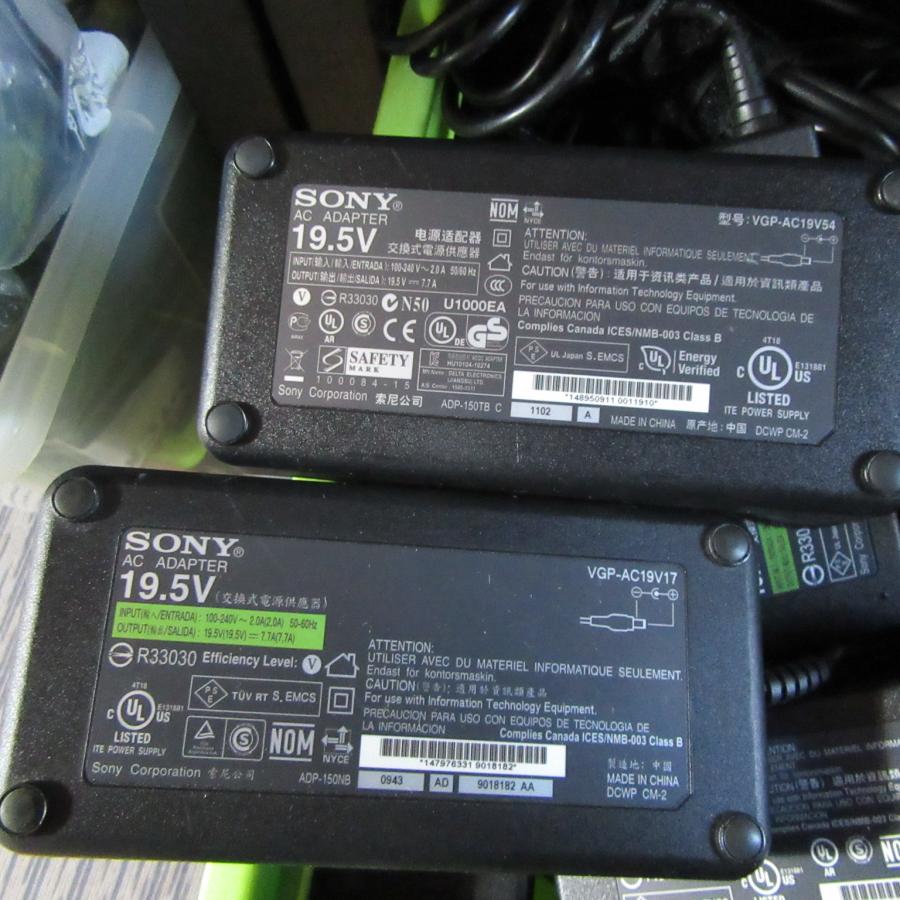 ソニー SONY純正ACアダプター VGP-AC19V54等 同規格 同コネクター品