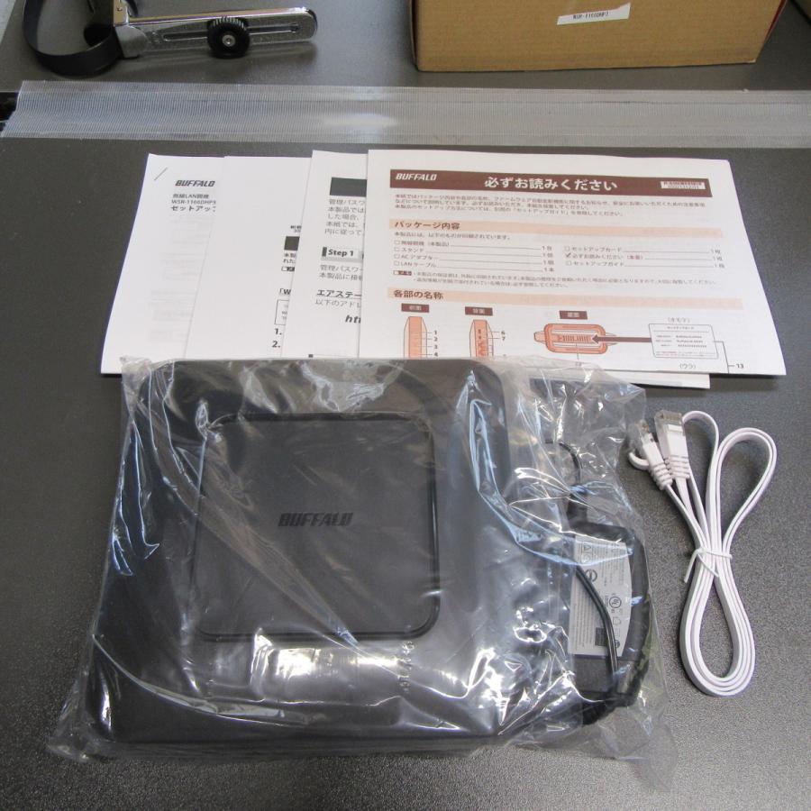 アウトレット Buffalo Wifi 無線lan ルーター Wsr 1166dhp3 Bk 11ac Ac10 866 300mbps デュアルバンド 3ldk 2階建向け Wsr 1166dhp3 Bk Eco Pc Land Yahoo 店 通販 Yahoo ショッピング