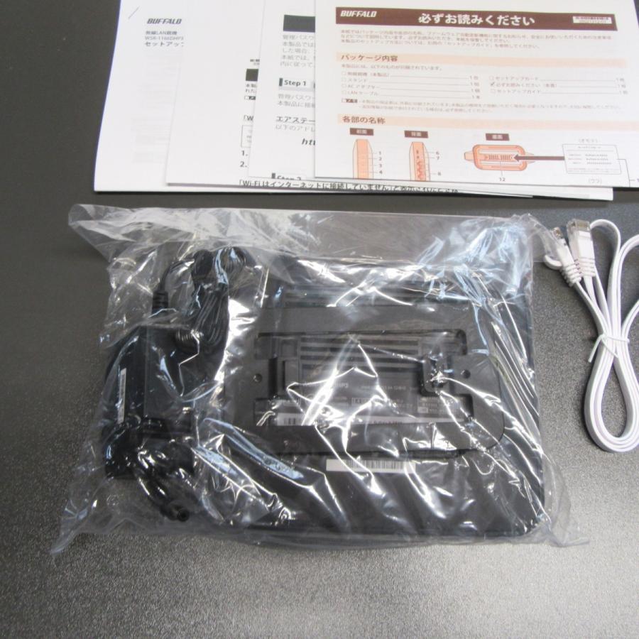 アウトレット Buffalo Wifi 無線lan ルーター Wsr 1166dhp3 Bk 11ac Ac10 866 300mbps デュアルバンド 3ldk 2階建向け Wsr 1166dhp3 Bk Eco Pc Land Yahoo 店 通販 Yahoo ショッピング