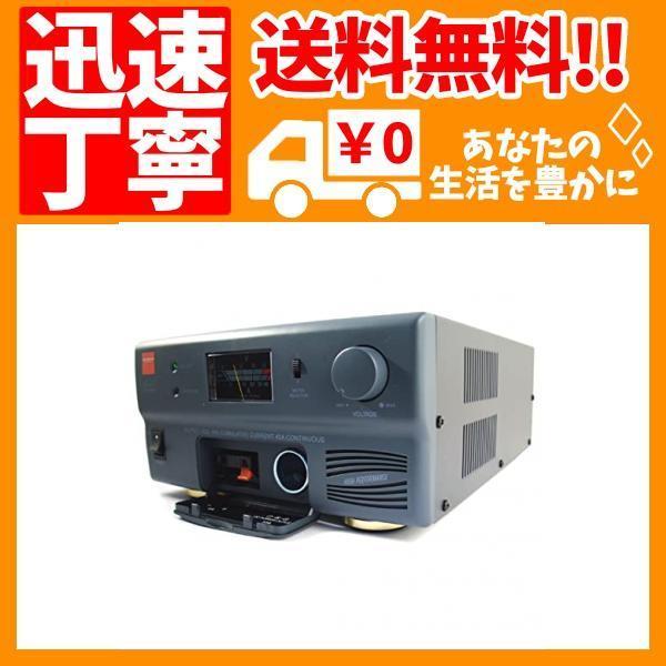 第一電波工業 ダイヤモンド スイッチングモード直流安定化電源 連続40A