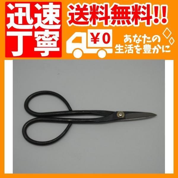 Y0003 東京芳光 盆栽鋏 小 - 通販 - www.faithstream.video