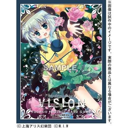 東方project Vision オフィシャルスリーブシリーズ 古明地 こいし B00mtdgwh6 Ecoplanet横浜本店 通販 Yahoo ショッピング