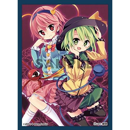 古明地 さとり かわいい クールな壁紙