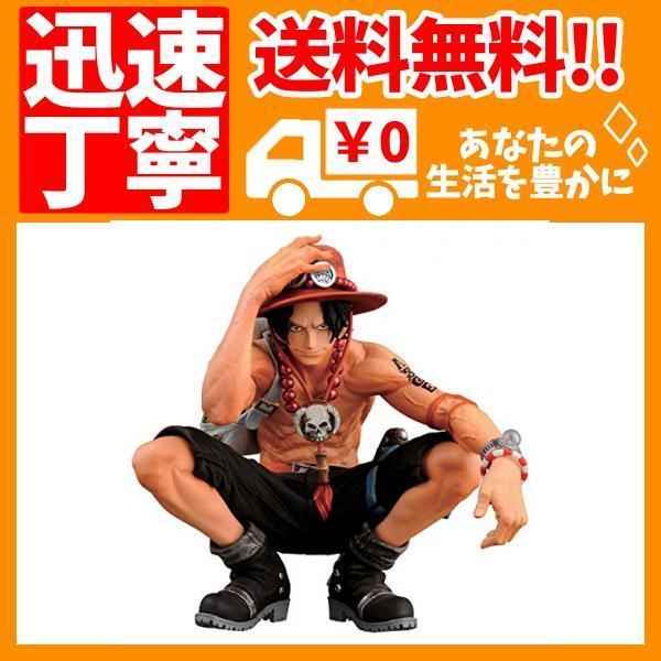 全国宅配無料 ワンピース King Of Artist The Portgas D Ace エース アニメ フィギュア プライズ バンプレスト 輝く高品質な Turningheadskennel Com