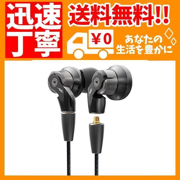 日本割引品 ラディウス Radius Hp Nhr31 イヤホン ハイレゾ対応 Mmcx リケーブル Ne Voltシリーズ 重 純正通販売 Nordvpn Kawiresort Com