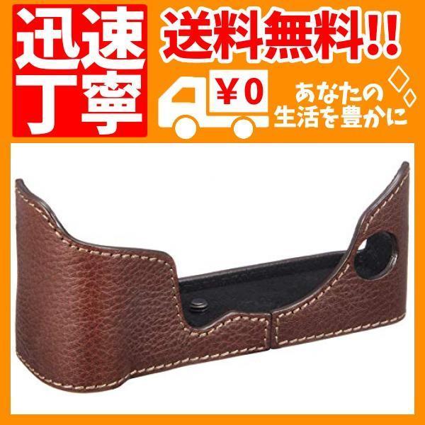 GARIZ FUJIFILM X-E3用 本革カメラケース XS-CHXE3BR ブラウン(10948円)