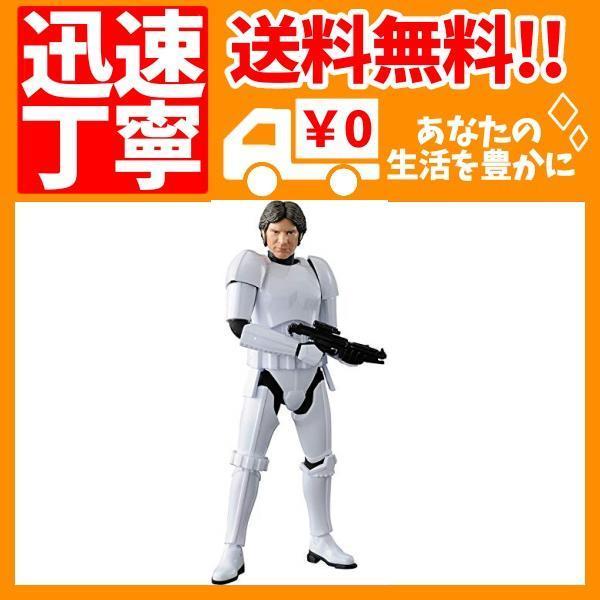 スター ウォーズ ハン ソロ ストームトルーパーver 1 12スケール プラモデル B079dk55gj Ecoplanet横浜本店 通販 Yahoo ショッピング