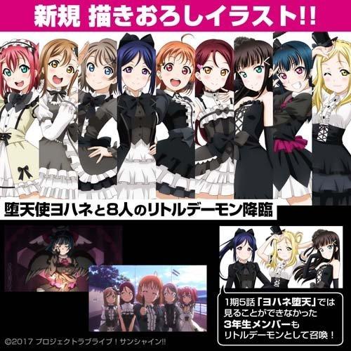 公式の ラブライブ サンシャイン 松浦果南 1cm ビッグタオル ゴスロリver 約1 60cm 爆売り Turningheadskennel Com