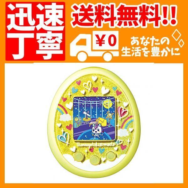 たまごっちみーつ メルヘンみーつver. イエロー オンラインストア販売