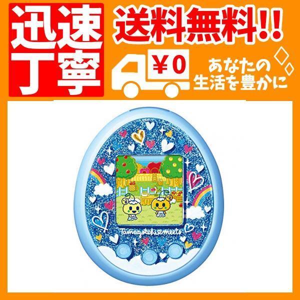 たまごっちみーつ メルヘンみーつver. ブルー(12238円)