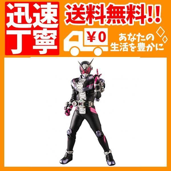 21超人気 Rah リアルアクションヒーローズ アク 塗装済み 全高約300mm ジオウ 仮面ライダー No 781 Genesis フィギュア Jeeit Net