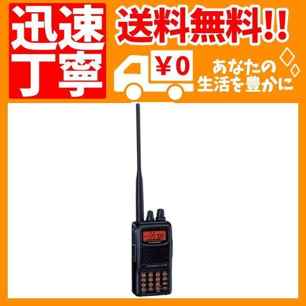安い スタンダード FT-60 STANDARD 144 430MHz FM 帯 デュアルバンド