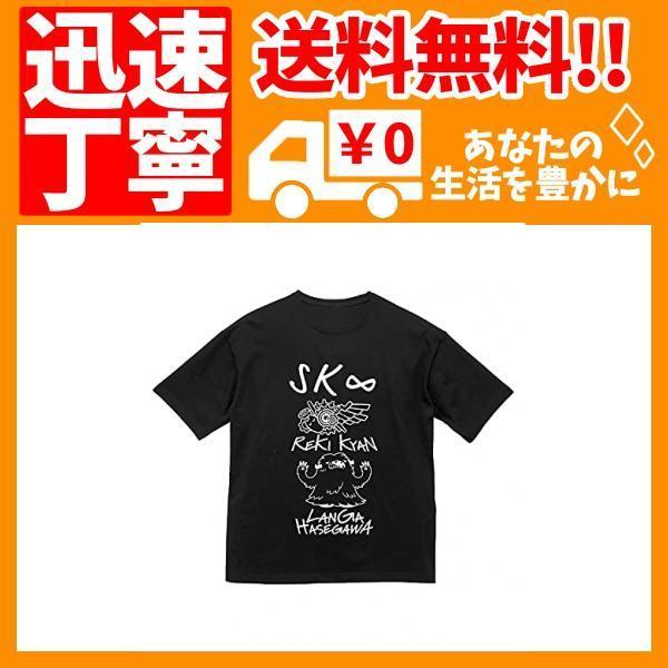 新品同様 Sk エスケーエイト レキ ランガ Bigシルエットtシャツ ユニセックス Mサイズ その他テレビ アニメ キャラクターグッズ Www Mindthevoice Be