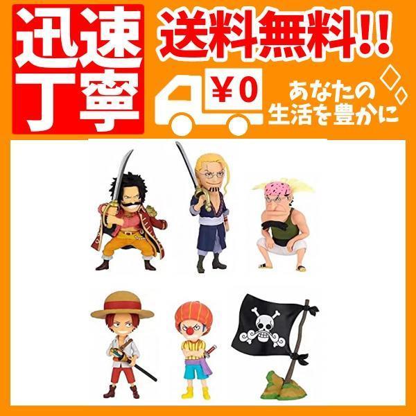 ワンピース ワールドコレクタブルフィギュア バンプレスト 全6種セット 回想編2 ワノ国 創作 オリジナル 17年最新海外 Themtransit Com