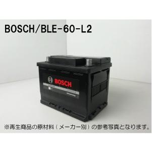 60Ah 欧州車用 エコプロジェクトバッテリー（1年補償）互換：BOSCH PSIN-6C,SLX-6C/BLE-60-L2/VARTA LN-2 対応車：BMW/アウディ/ベンツ/ボルボ/Vワーゲン/等｜ecoproject｜04