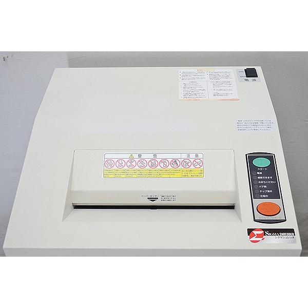 中古業務用シュレッダー/内部清掃済み/SIGMA/シグマー技研 SGX 中古業務用シュレッダー/内部清掃済み/SIGMA/シグマー技研 SGX