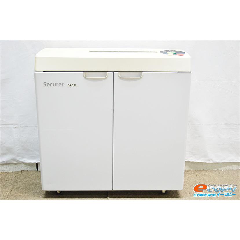 中古業務用シュレッダー/内部清掃済み ISHIZAWA/石澤製作所 中古業務用シュレッダー/内部清掃済み ISHIZAWA/石澤製作所