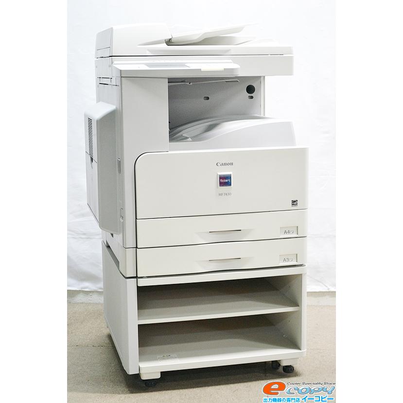 コピー 中古コピーとパソコンのイーコピー Canon キャノン Satera コピー Mf7430 自動両面機能付 中古a3コピー機 中古a3複合機 Mf7430なら イーコピー Fax カウンタ8569枚 モノクロ 複合機本体