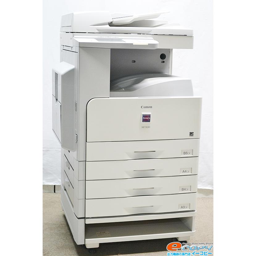 カウンタ枚 新品リサイクルトナー付 中古a3コピー機中古a3複合機 Canon キャノン Satera Mf7430 コピー Fax モノクロ 中古コピーとパソコンのイーコピー 通販 Yahoo ショッピング