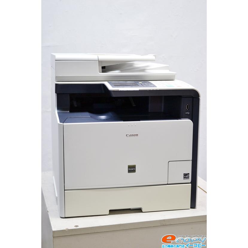中古コピーとパソコンのイーコピー枚 中古a4カラーコピー機 中古a4カラー複合機 Canon キャノン Satera Mf8530cdn Fax機能無し商品 高い素材