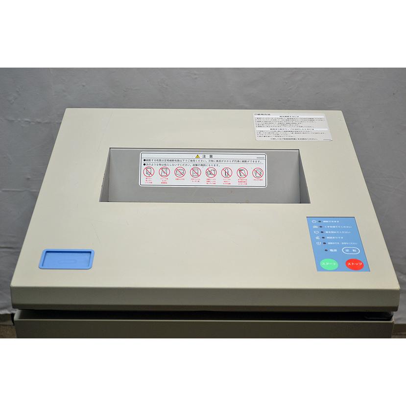 中古業務用シュレッダー/A3対応シュレッダー/Nakabayashi 中古業務用シュレッダー/A3対応シュレッダー/Nakabayashi
