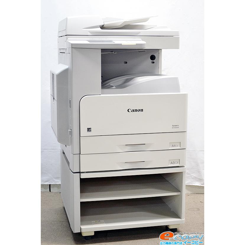 Satera 中古A3コピー機/中古A3複合機/50187枚 Canon/キャノン MF7455DN