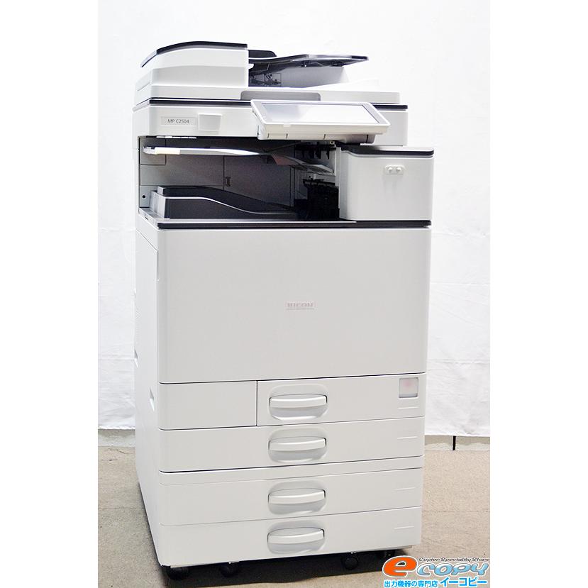 中古A3コピー機/複合機/正常動作品 RICOH/リコー/MP C2504SPF 48096枚 コピー/FAX/プリンタ/スキャナ 自動両面機能/ペーパーレスFAx機能 :17686:中古コピーとパソコンのイーコピー - 通販 - Yahoo!ショッピング 中古A3コピー機/複合機/正常動作品 RICOH/リコー/MP C2504SPF 48096枚 コピー/FAX/プリンタ/スキャナ 自動両面機能/ペーパーレスFAx機能 :17686:中古コピーとパソコンのイーコピー - 通販 - Yahoo!ショッピング