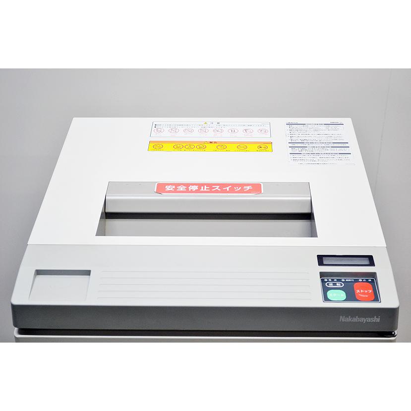 中古業務用シュレッダー/Nakabayashi/ナカバヤシ NEOX21 NX 中古業務用シュレッダー/Nakabayashi/ナカバヤシ NEOX21 NX