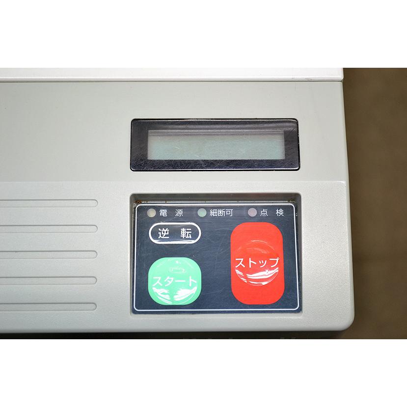 中古業務用シュレッダー/Nakabayashi/ナカバヤシ NEOX21 NX 中古業務用シュレッダー/Nakabayashi/ナカバヤシ NEOX21 NX